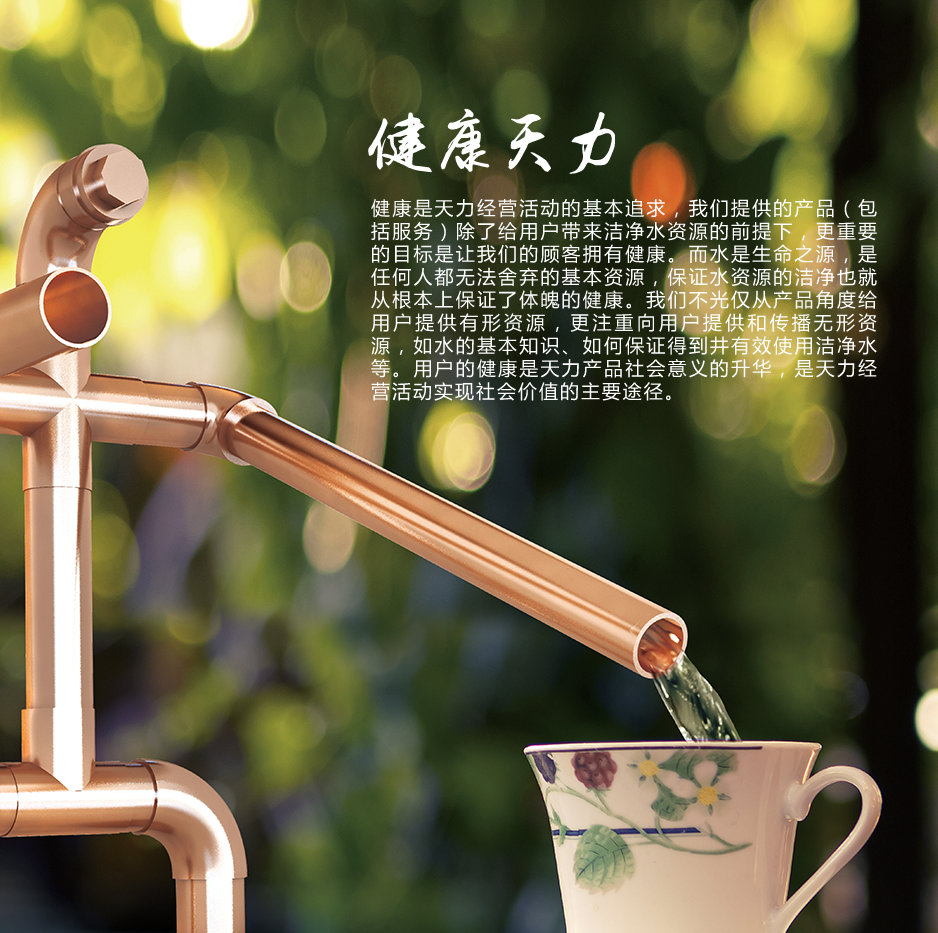 騰博信息技術(shù) 騰博信息技術(shù)